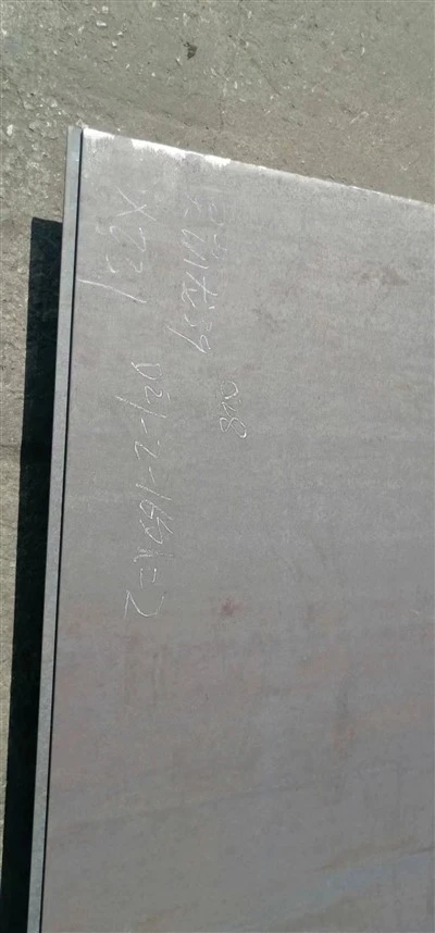ASTM ABS Eh36 laevaehituse terasplaat