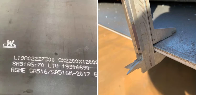 info-751-363